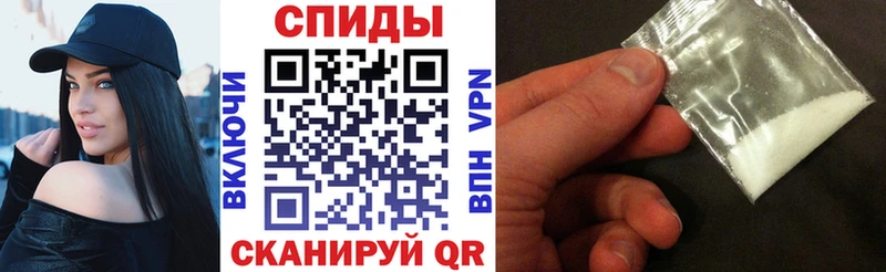 блэк спрут ссылка  Звенигово  АМФЕТАМИН 97% 