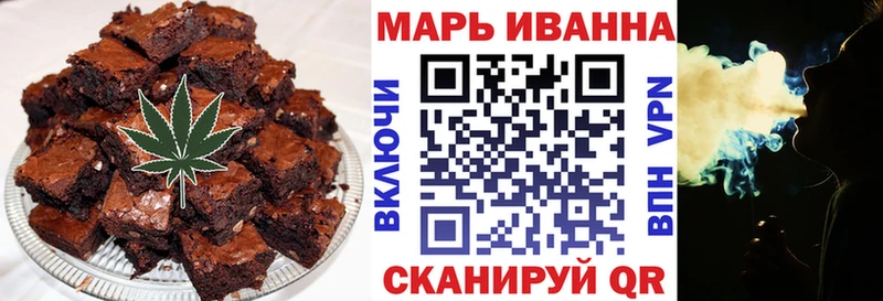 ссылка на мегу ONION  Звенигово  Cannafood марихуана 