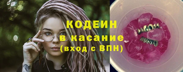 кокаин премиум Кукмор