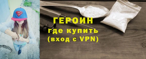 jwh Куйбышев