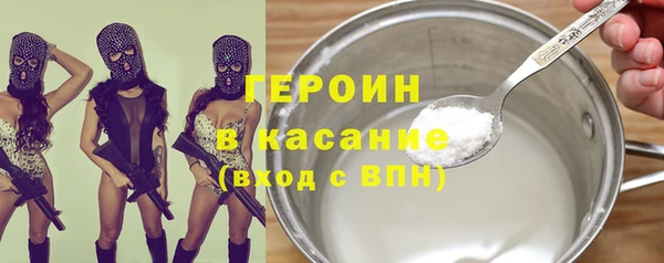 кокаин премиум Кукмор