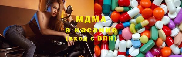 метамфетамин Кулебаки