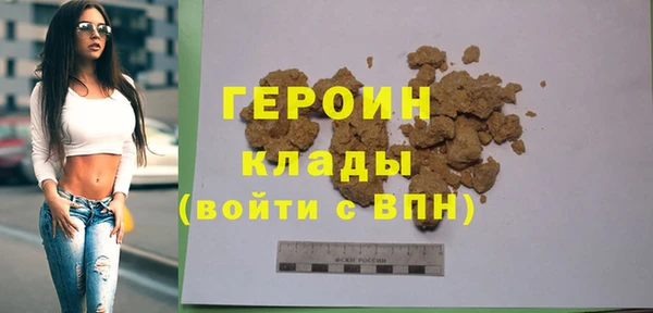 jwh Куйбышев
