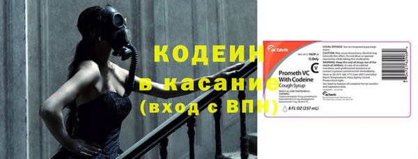 кокаин премиум Кукмор