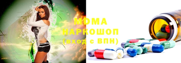 метамфетамин Кулебаки
