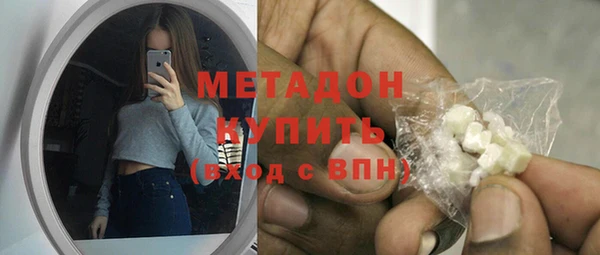 jwh Куйбышев