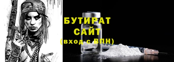 кокаин премиум Кукмор