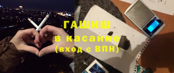 кокаин премиум Кукмор