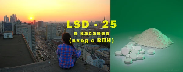 метамфетамин Кулебаки