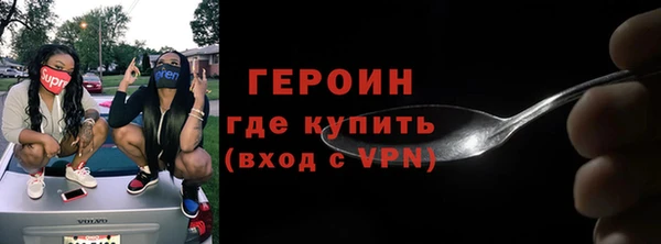 мет Калининец