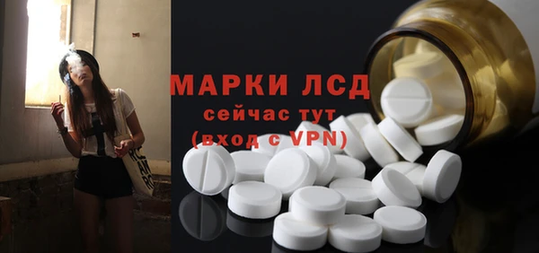 jwh Куйбышев