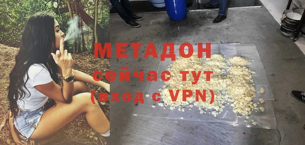 кокаин премиум Кукмор