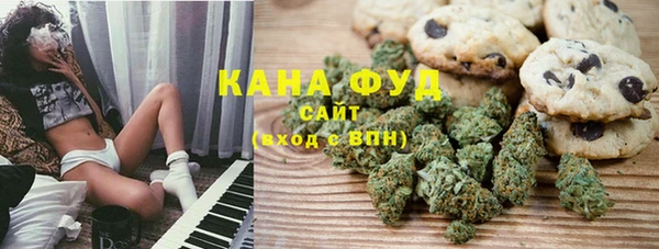 jwh Куйбышев