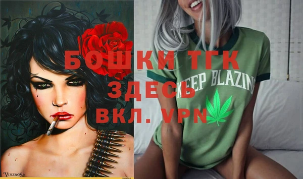 jwh Куйбышев