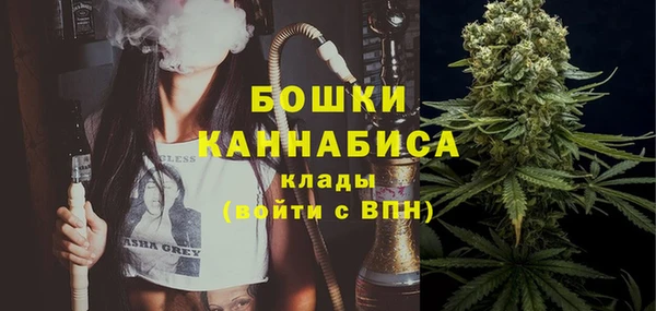 кокаин премиум Кукмор