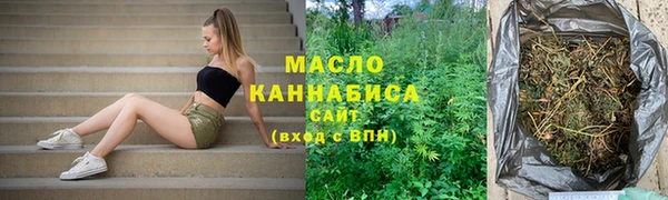 кокаин премиум Кукмор