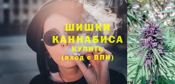 кокаин премиум Кукмор
