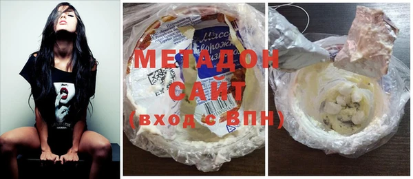 COCAINE Фёдоровский