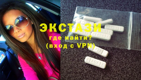 метамфетамин Кулебаки