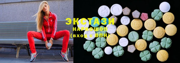 jwh Куйбышев