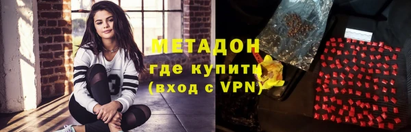 кокаин премиум Кукмор